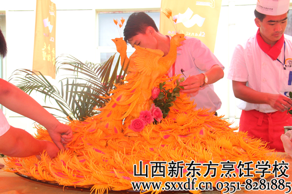 山西新东方烹饪学校