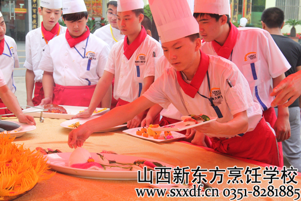 山西新东方烹饪学校