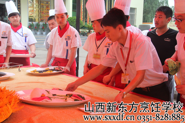 山西新东方烹饪学校