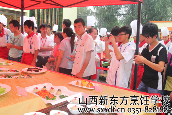 山西新东方烹饪学校