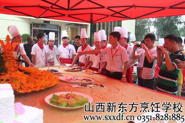 山西新东方烹饪学校