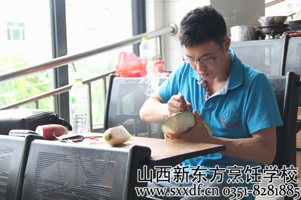 山西新东方烹饪学校