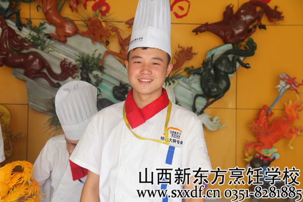 山西新东方烹饪学校