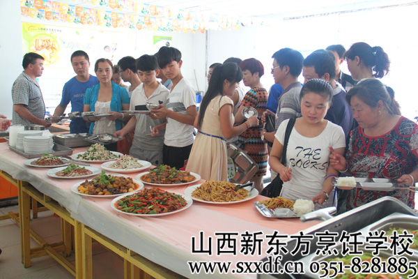 山西新东方烹饪学校