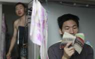 搜狐教育：北京群租生活 大学毕