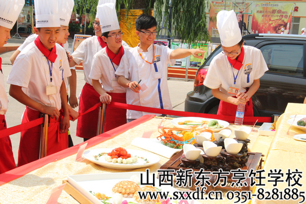山西新东方烹饪学校