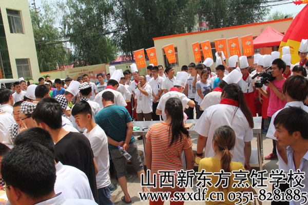 山西新东方烹饪学校