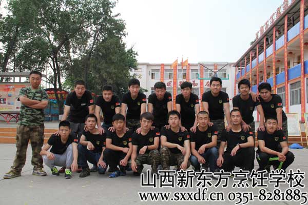 山西新东方烹饪学校