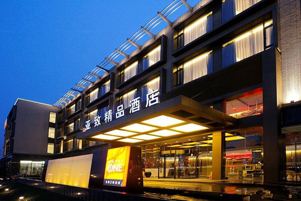 苏州酒店招聘_苏州太湖假日酒店招聘信息