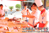 中国经济网：山西新东方经典九班
