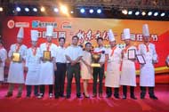 中国经济网：山西新东方在届