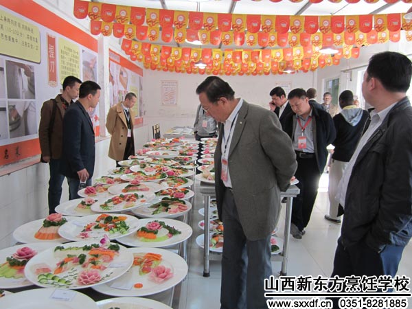 山西新东方烹饪学校