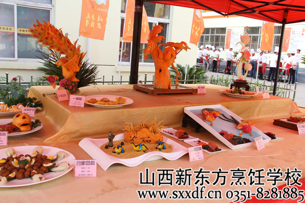 山西新东方烹饪学校