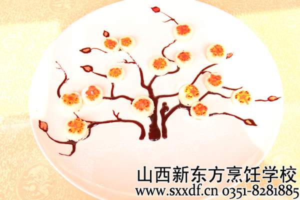 山西新东方烹饪学校