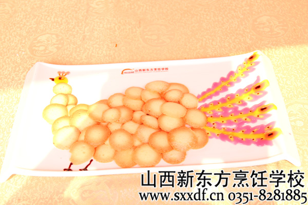 山西新东方烹饪学校