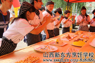 新广红河网：山西新东方制作精美