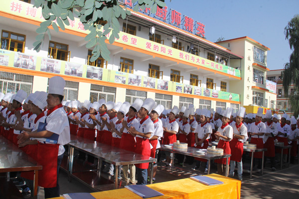 山西新东方烹饪学校