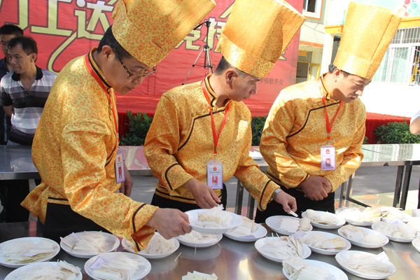 山西新东方烹饪学校