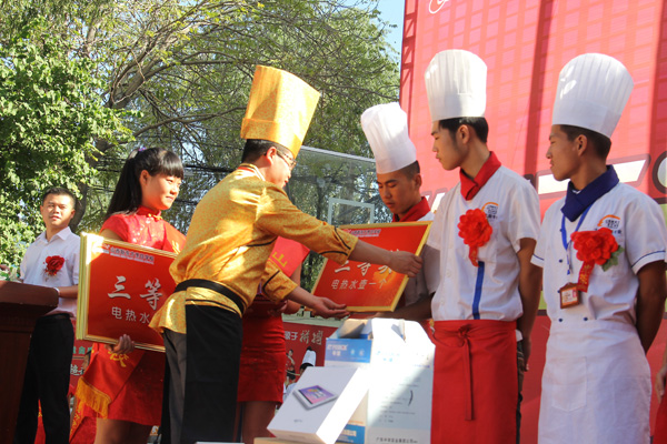 山西新东方烹饪学校