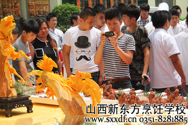 山西新东方烹饪学校