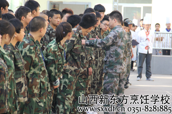 山西新东方烹饪学校、