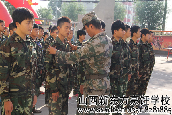 山西新东方烹饪学校