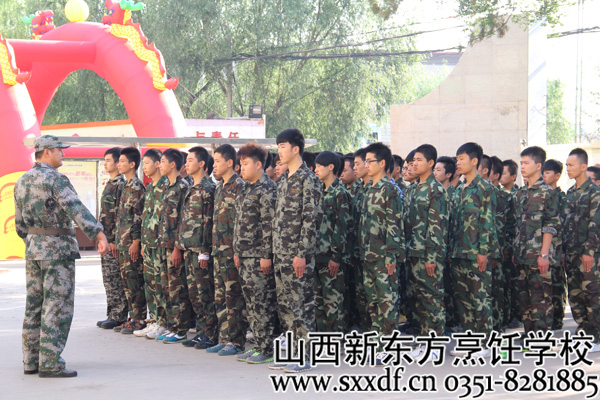 山西新东方烹饪学校