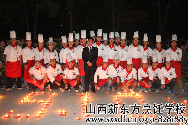 山西新东方烹饪学校