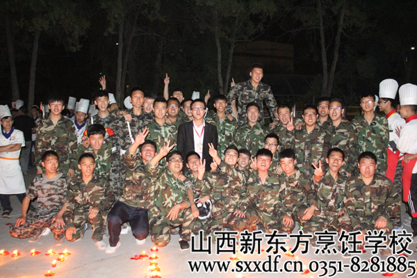山西新东方烹饪学校