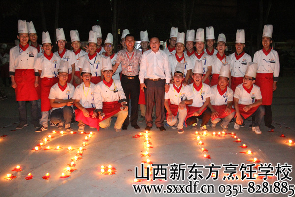 山西新东方烹饪学校