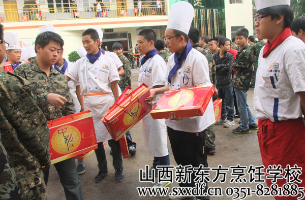 山西新东方烹饪学校