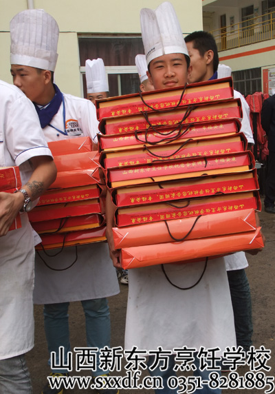 山西新东方烹饪学校