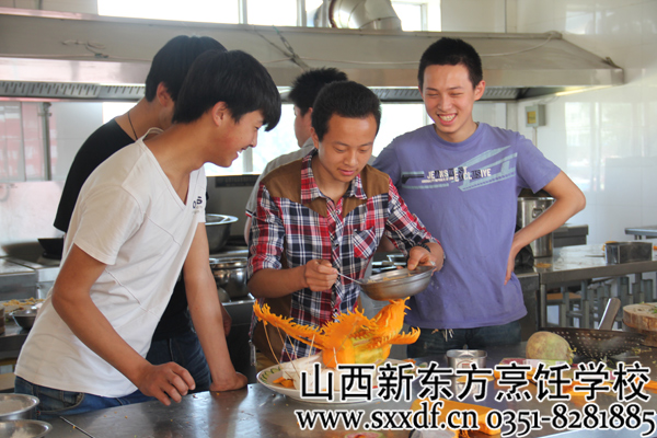 山西新东方烹饪学校
