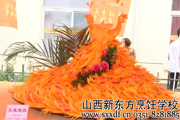山西新东方烹饪学校