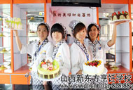ձ鿥ɽ֮ˡ