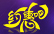 <font color='#FF0000'>¶ѧʦŻǿ</font>