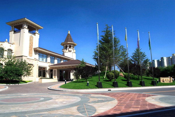 山西新东方烹饪学校 北京星河湾四季酒店