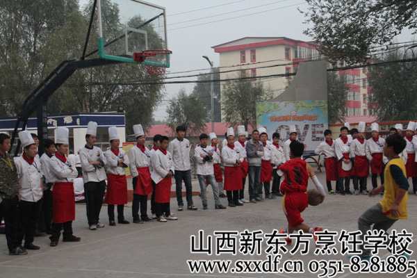 山西新东方烹饪学校