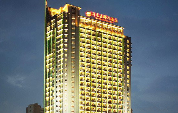 招聘信息: 上海松江开元名都大酒店招聘行政总