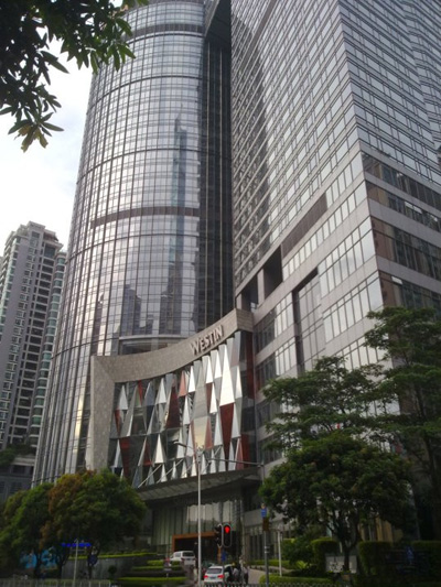 威斯汀酒店招聘_北京金融街威斯汀大酒店招聘信息