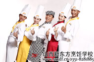 2014ѧʦ Ʋһ촫