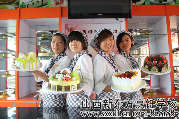 山西新东方烹饪学校