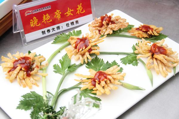 山西新东方烹饪学校