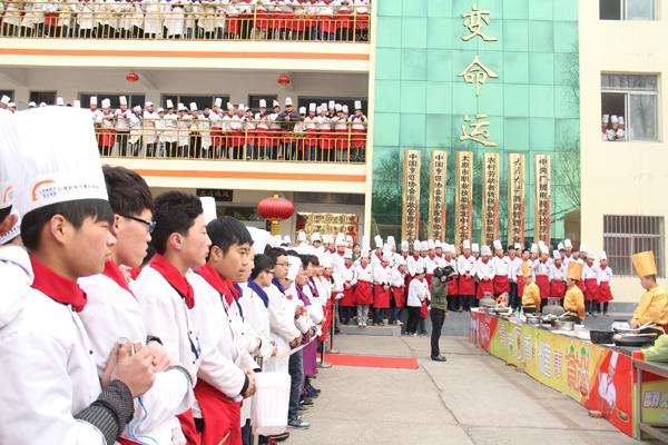 山西新东方烹饪学校
