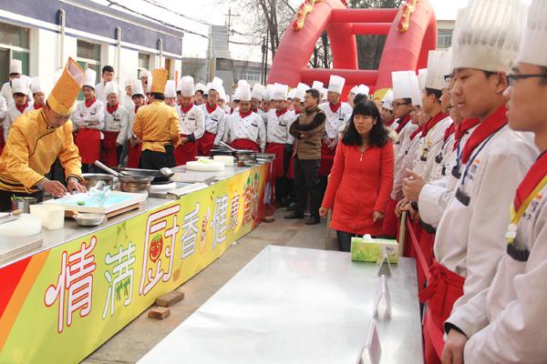 山西新东方烹饪学校