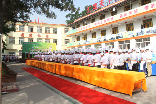 山西新东方烹饪学校