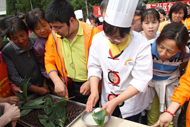 2014 ʦ