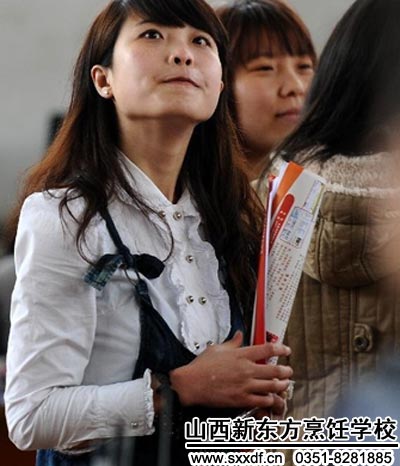 求职大军  2014更难就业季