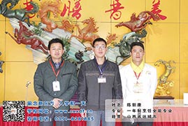 新东方学子入学那点事