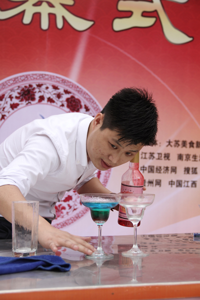 山西新东方烹饪学校